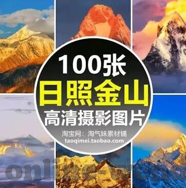 杏彩娱乐官网开户-杏彩娱乐官网开户，开启您的娱乐新篇章